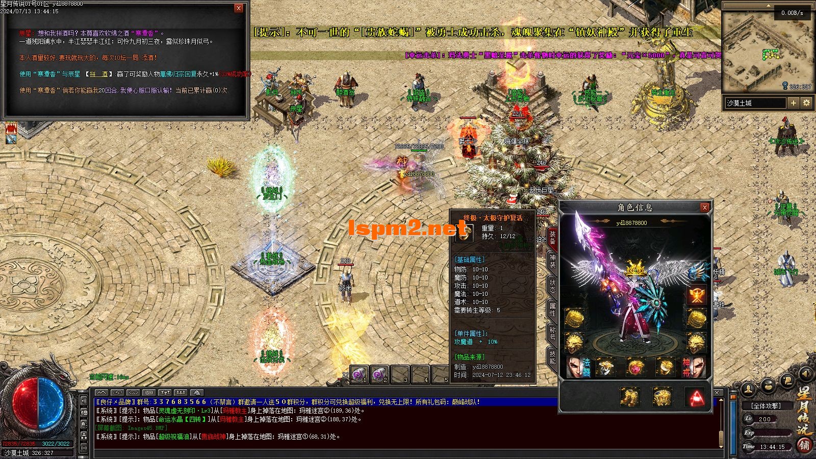 Images46.webp