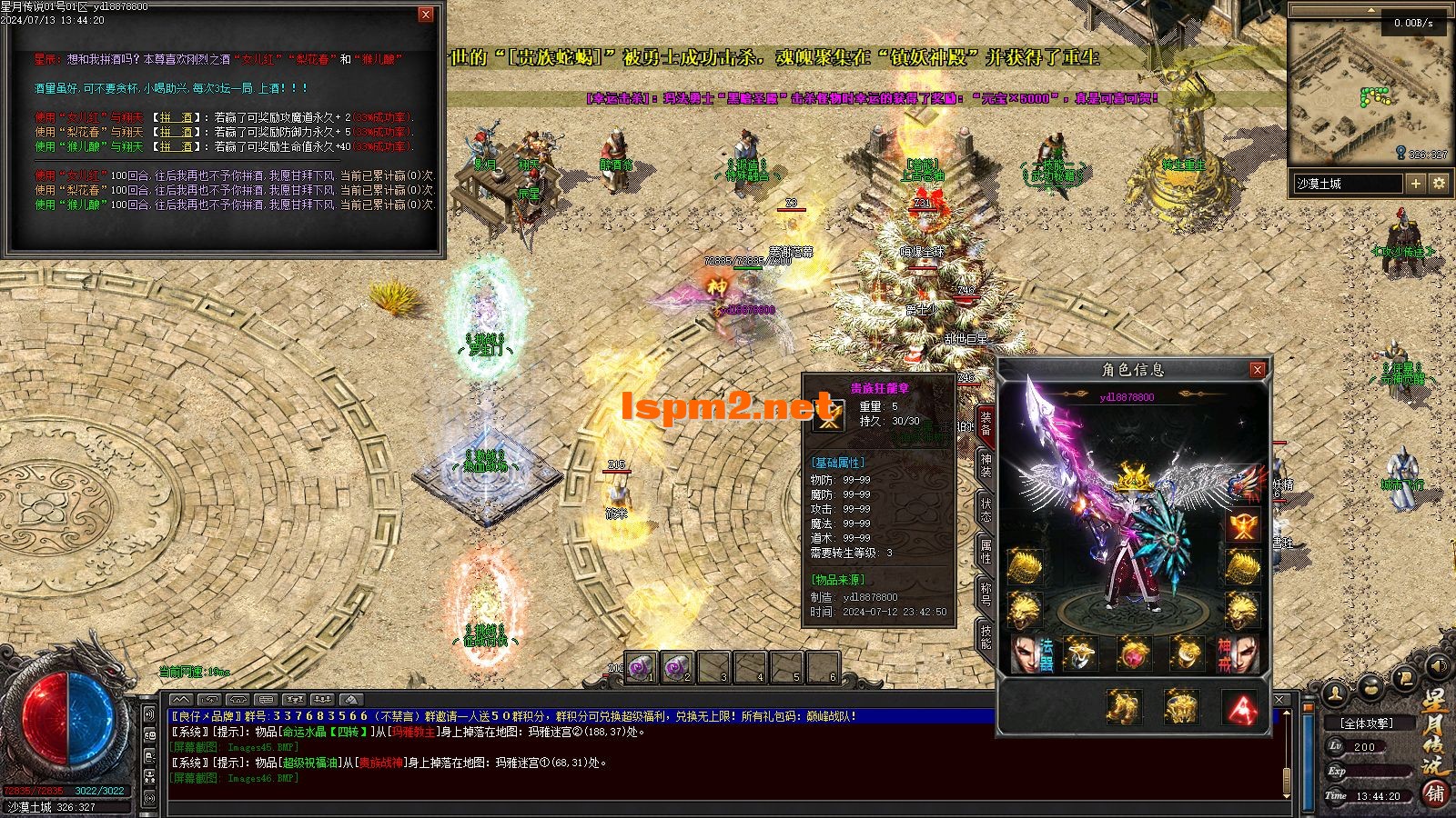 Images47.webp