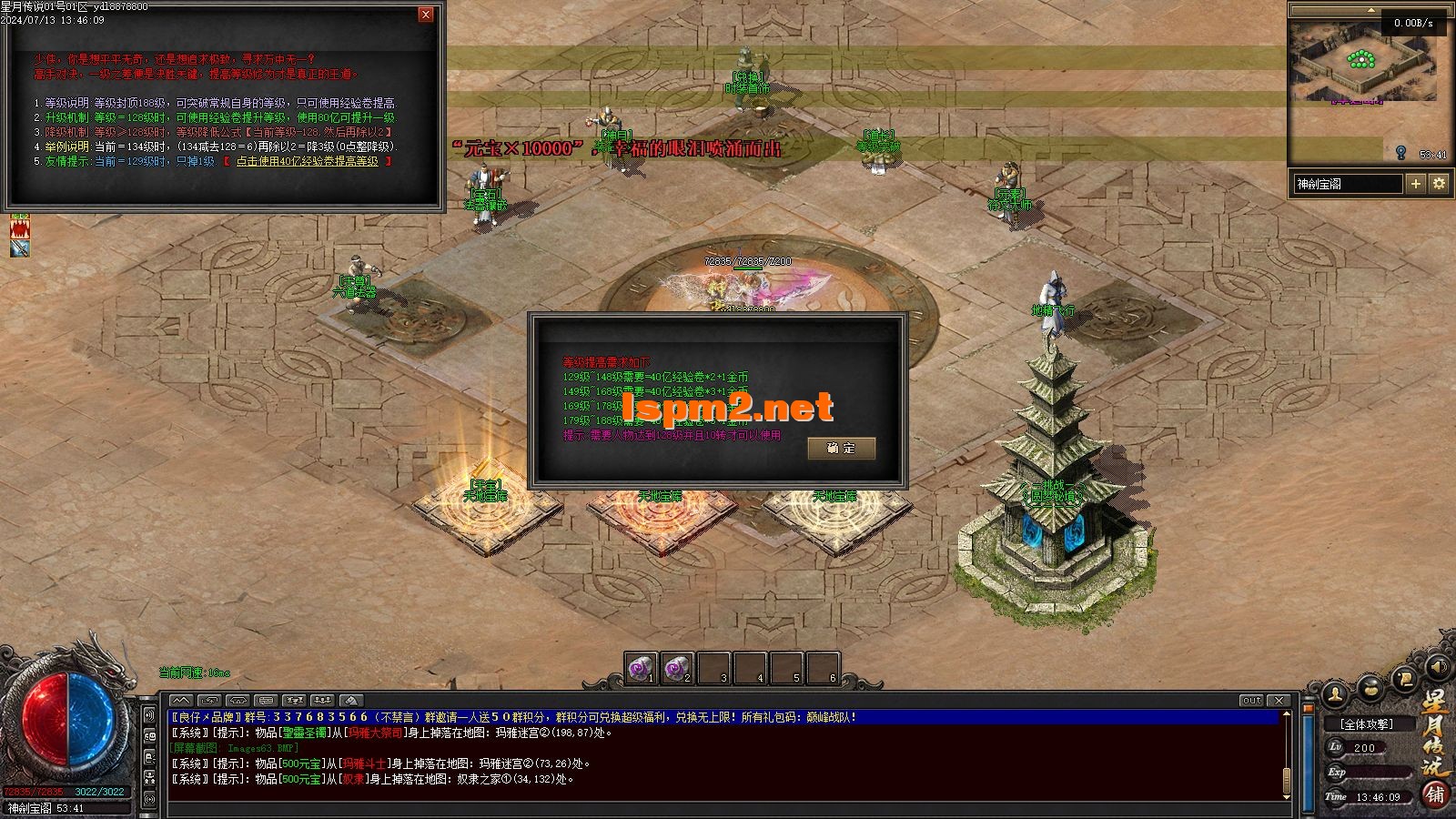 Images64.webp