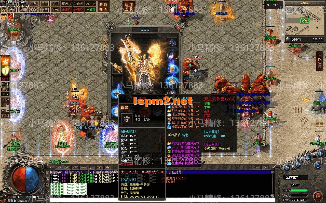 Images07.webp