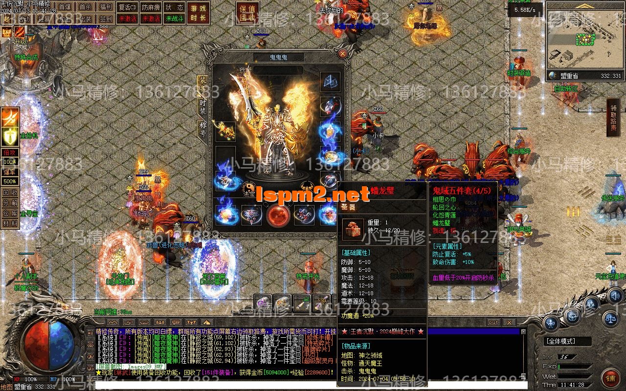 Images10.webp