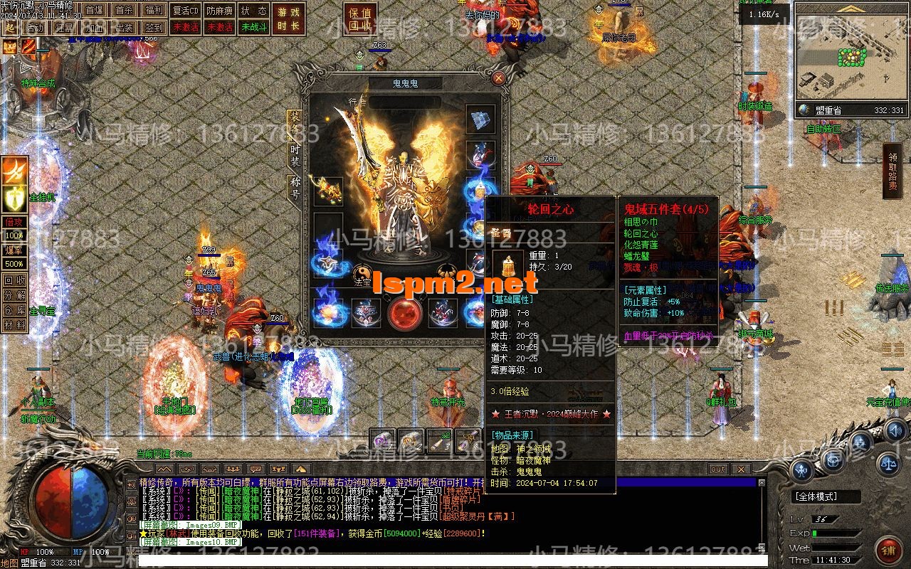 Images11.webp