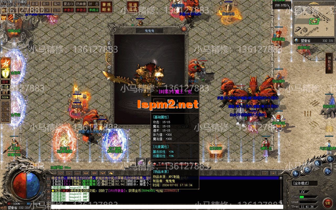 Images13.webp