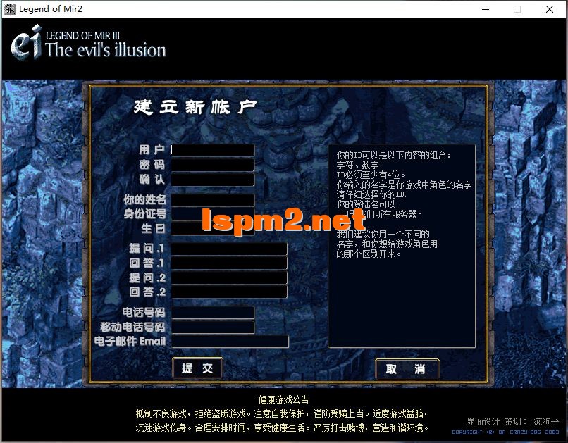 QQ图片20240714085943.webp