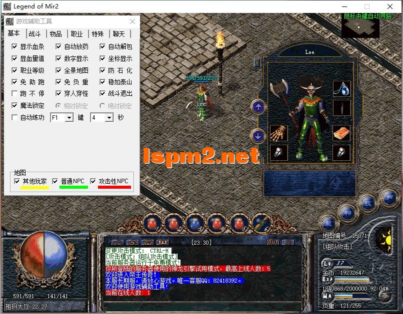QQ图片20240714090244.webp