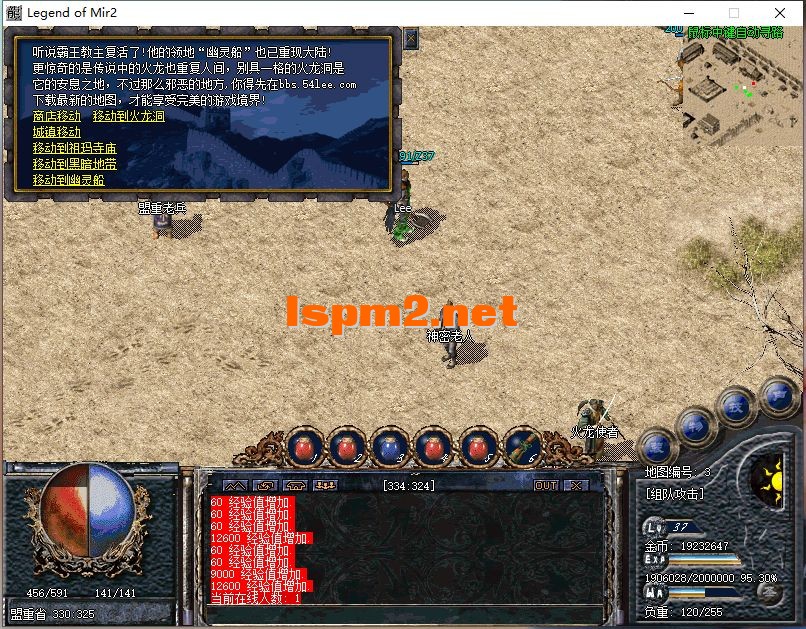 QQ图片20240714090853.webp