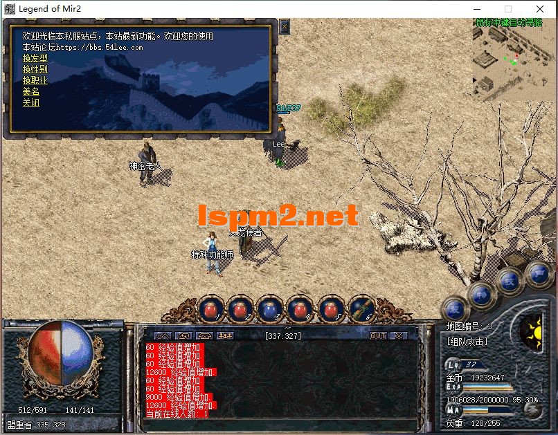 QQ图片20240714091147.webp