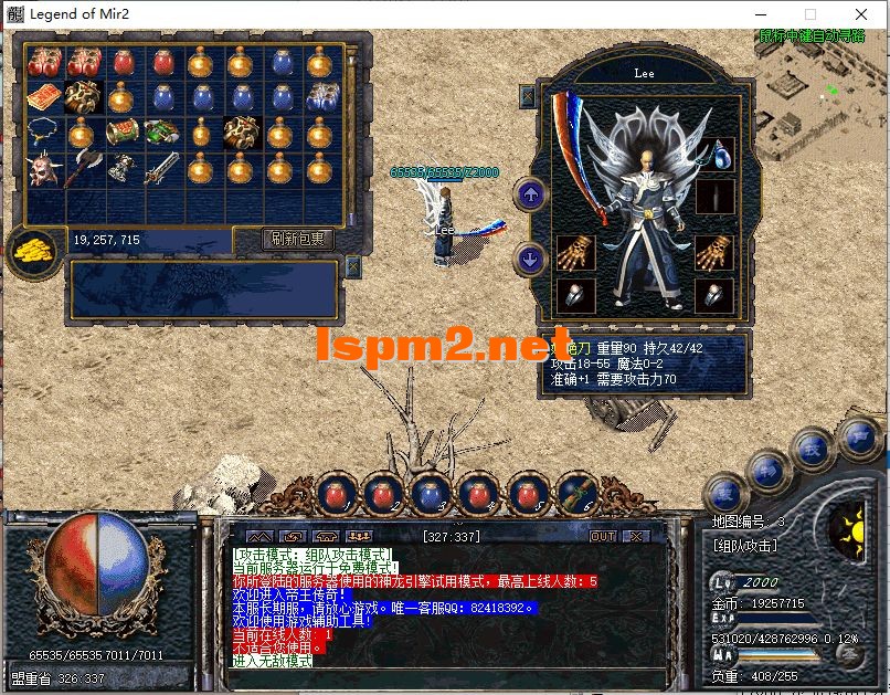 QQ图片20240714101446.webp