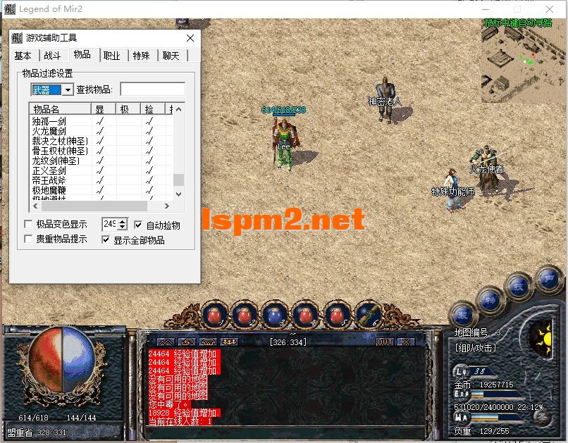 QQ图片20240714093306.webp