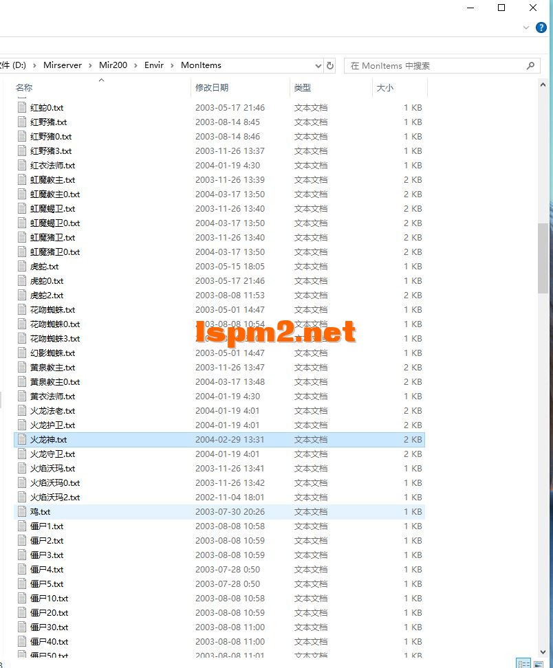 QQ图片20240714102227.webp