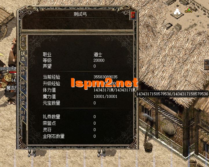 QQ图片20240714204044.webp