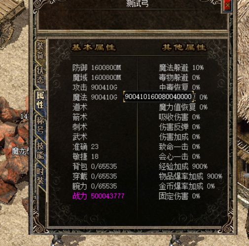 QQ图片20240714204112.webp