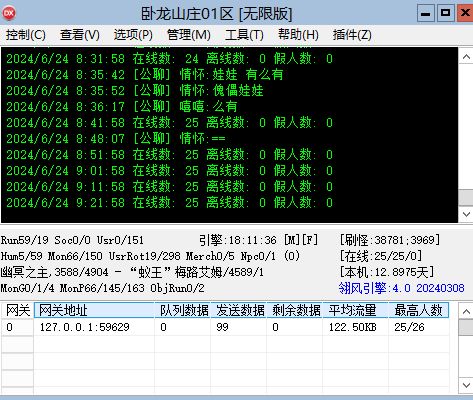 F}4YRK22O4I]VTFYWESG9%P.webp