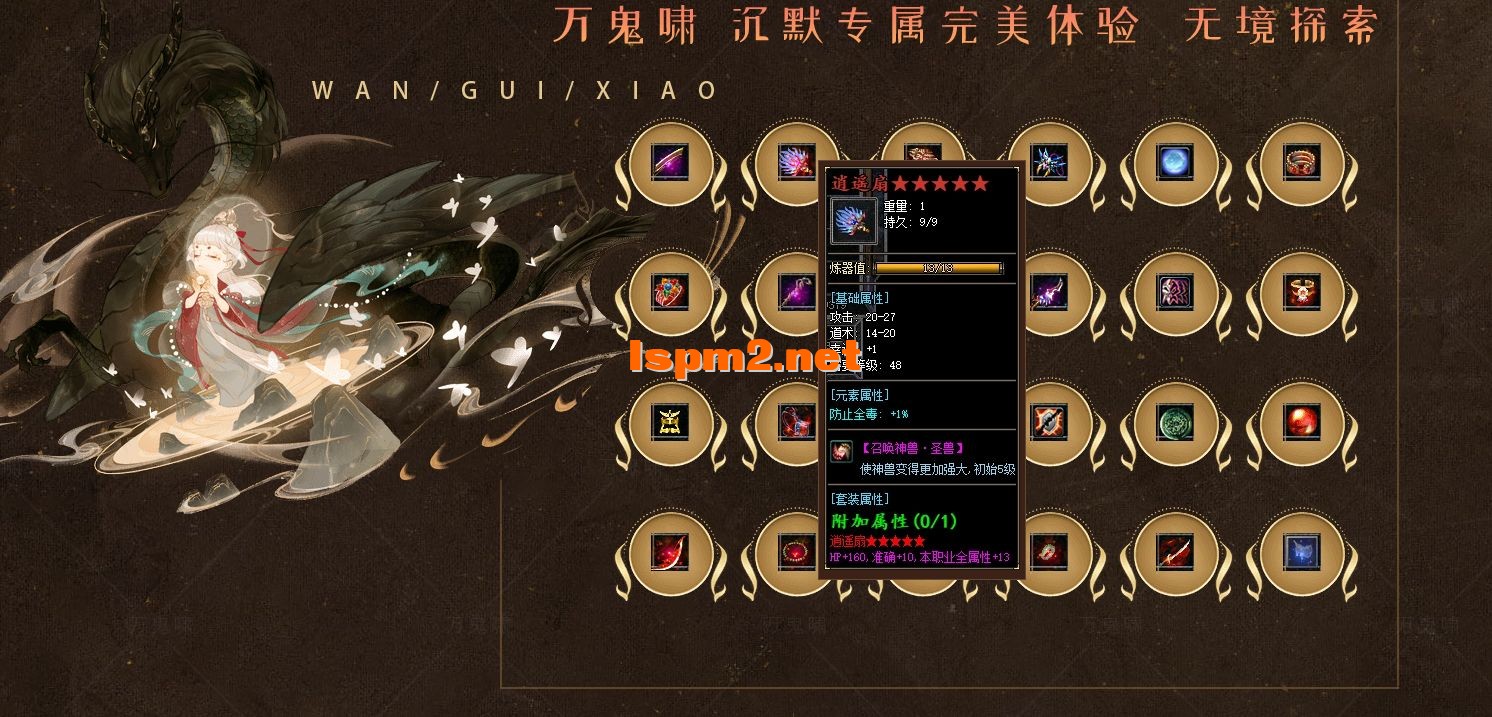 7.webp