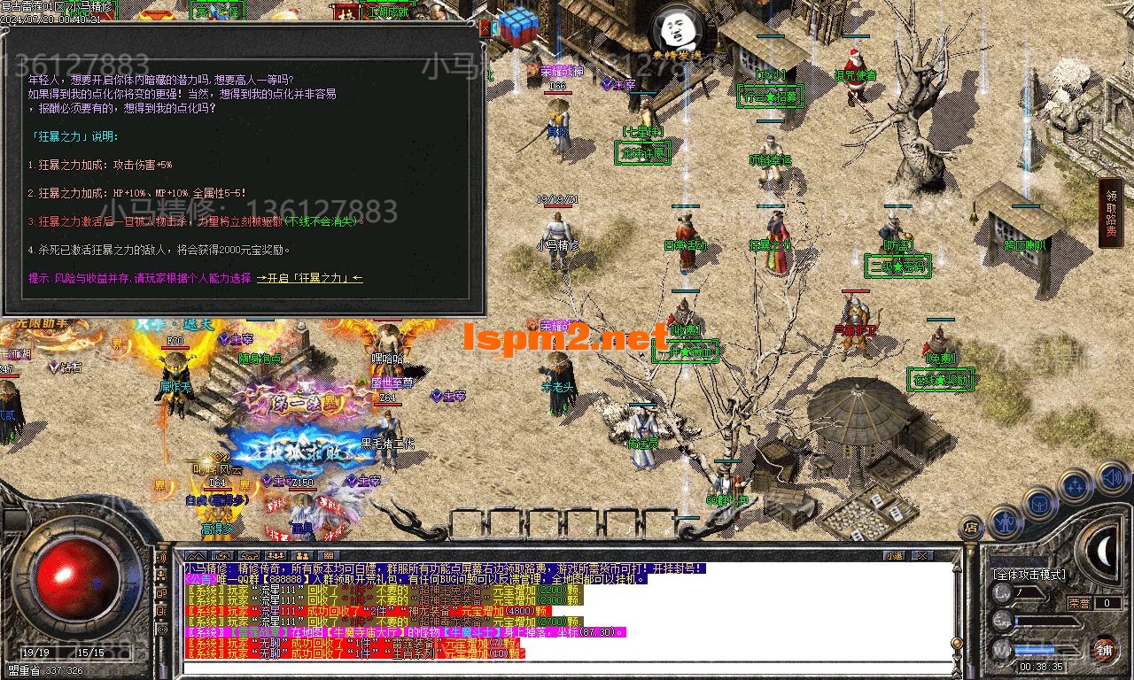 Images13.webp