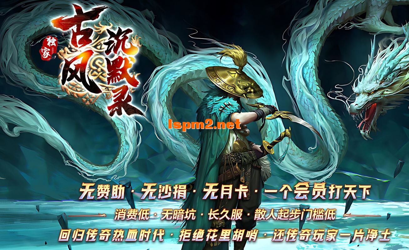 QQ截图20240721130328.webp