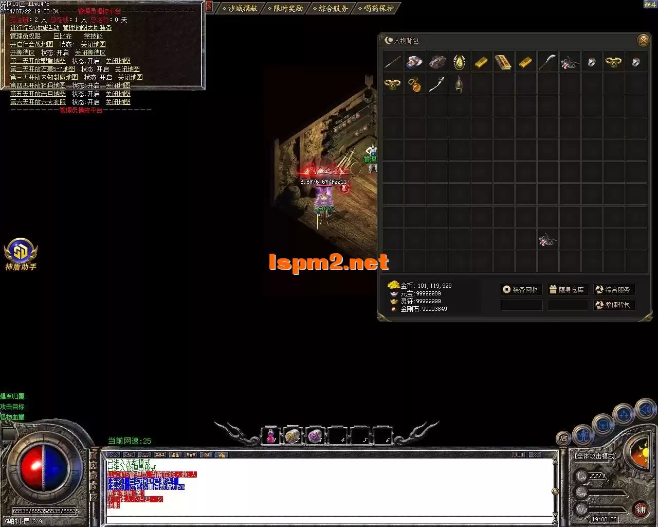 Images23.webp
