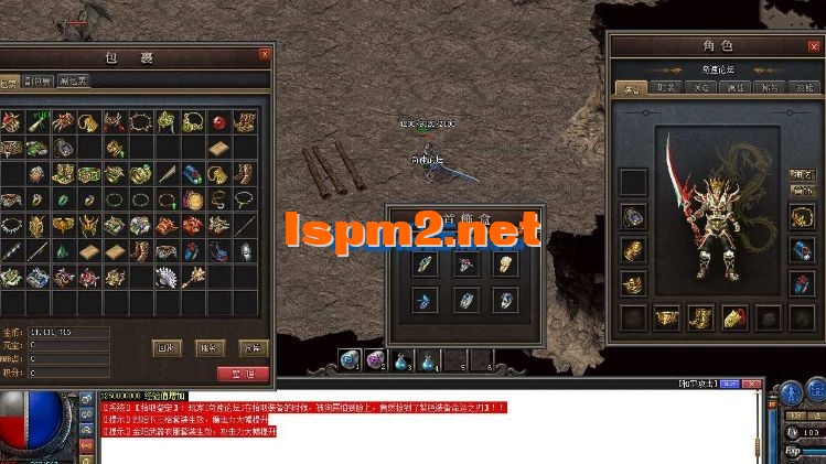 QQ截图20240723170148.webp