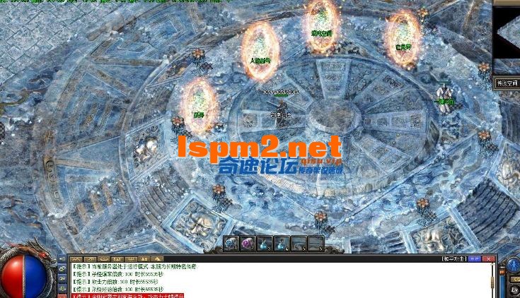 QQ截图20240723170223.webp