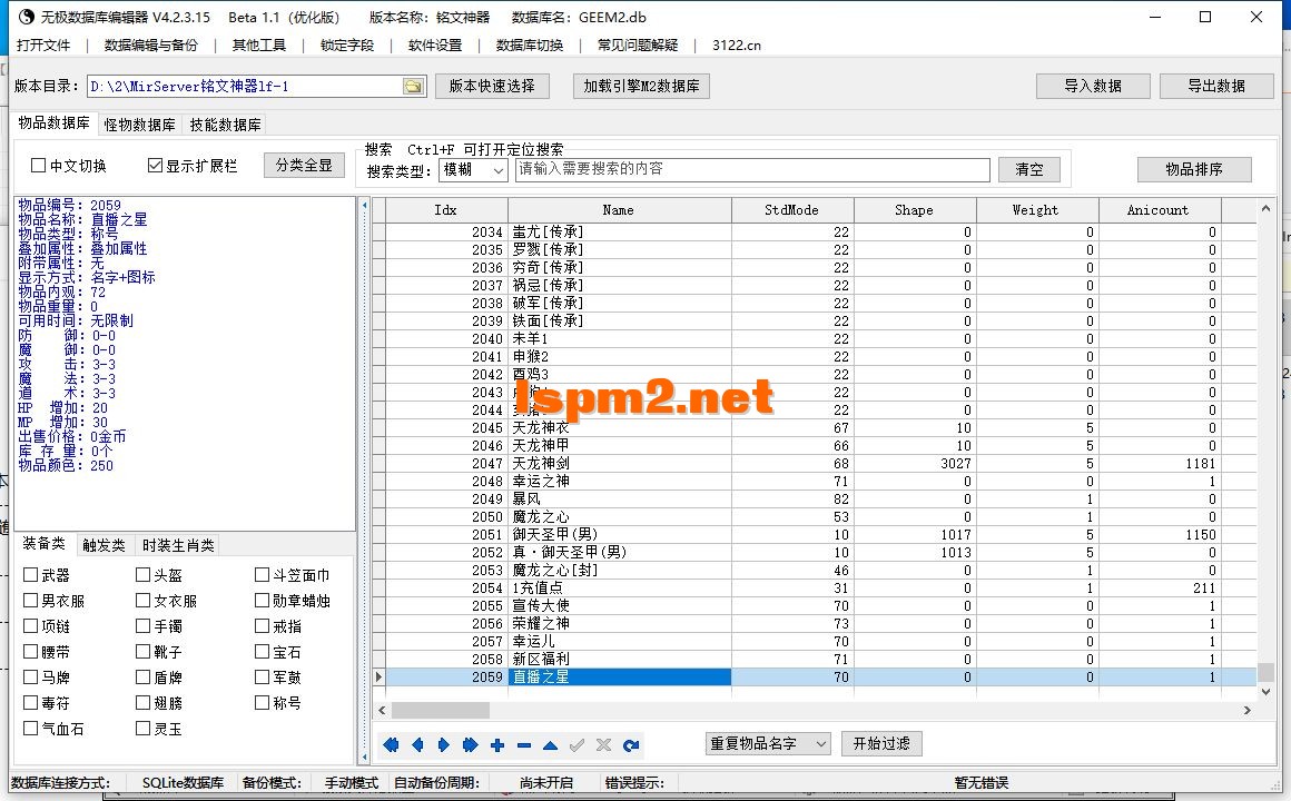 11.webp