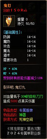 54a.webp