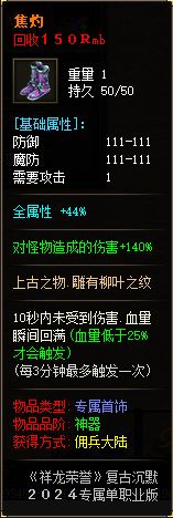 59a.webp