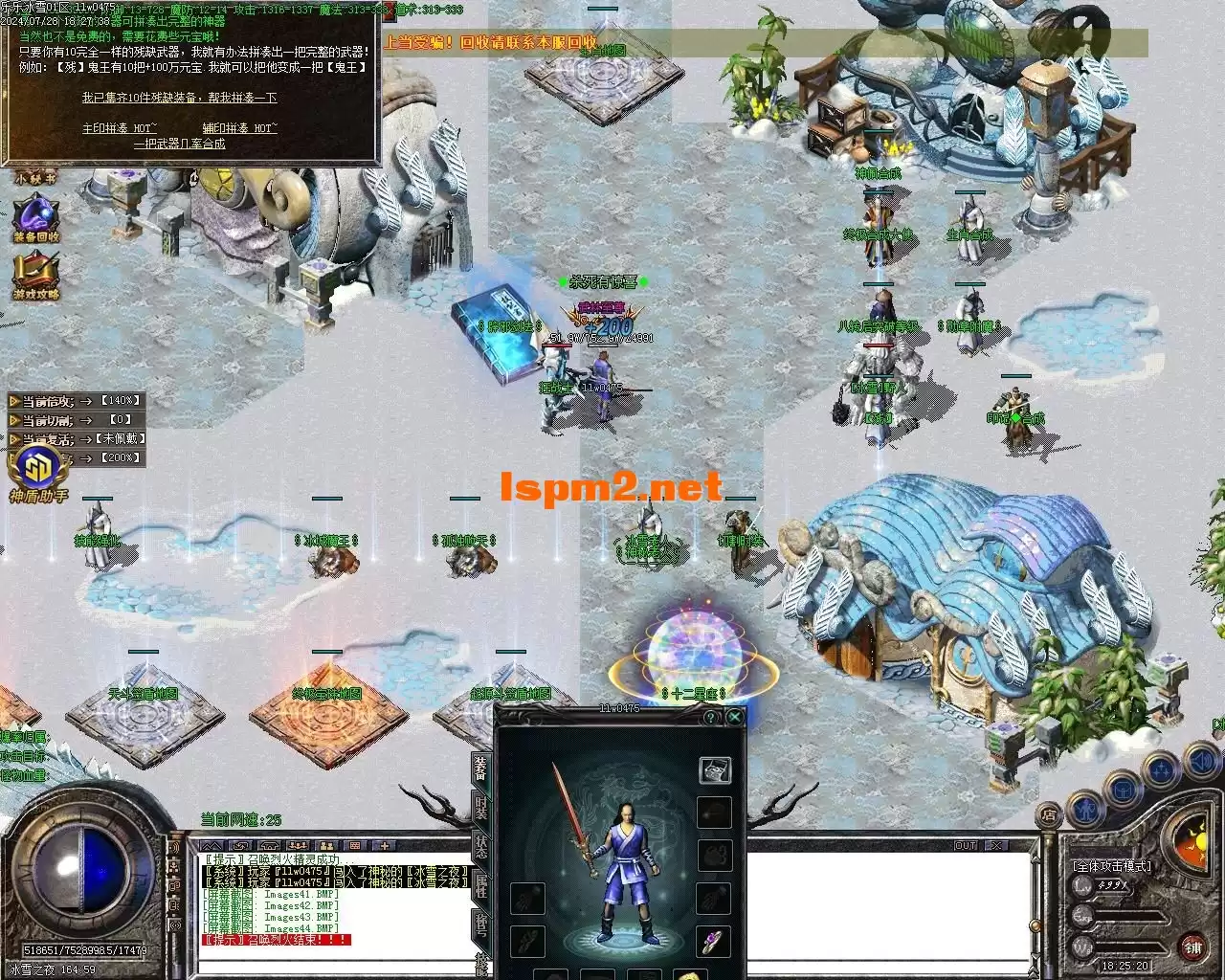 Images45.webp