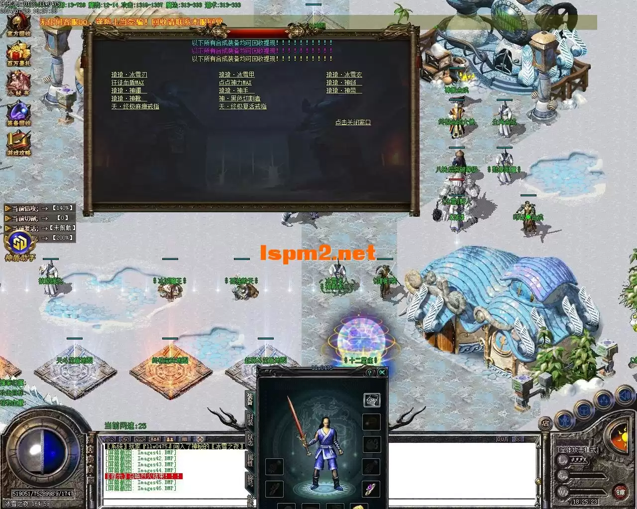 Images47.webp