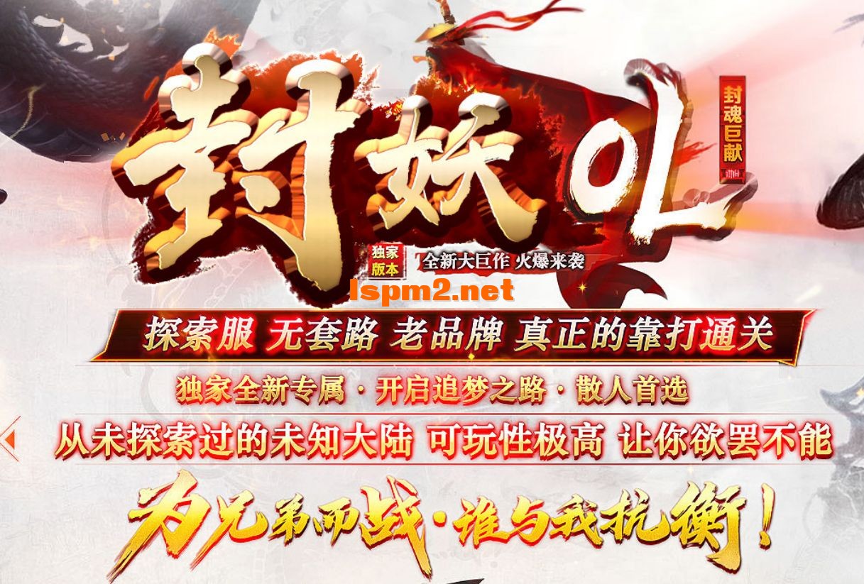 QQ截图20240715223836.webp