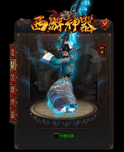 8.gif