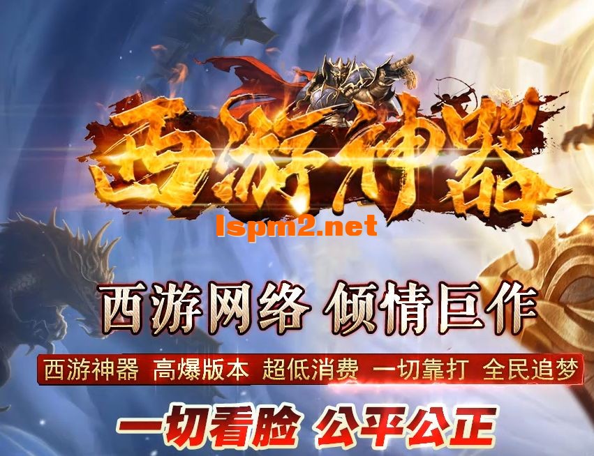 QQ截图20240730212758.webp