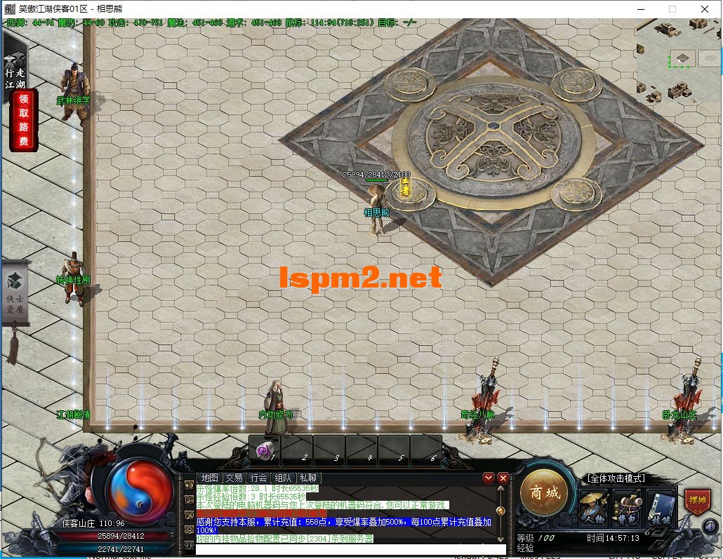 25.webp