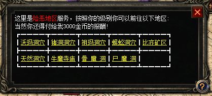 微信图片_20240801123536.webp