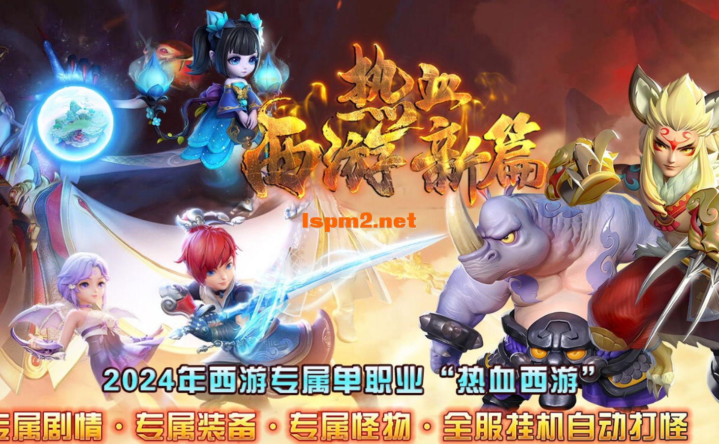 QQ截图20240801160235.webp