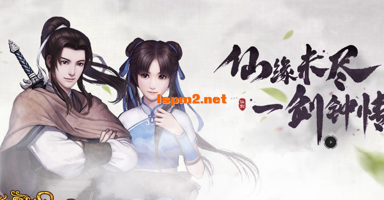 QQ截图20240802005602.webp