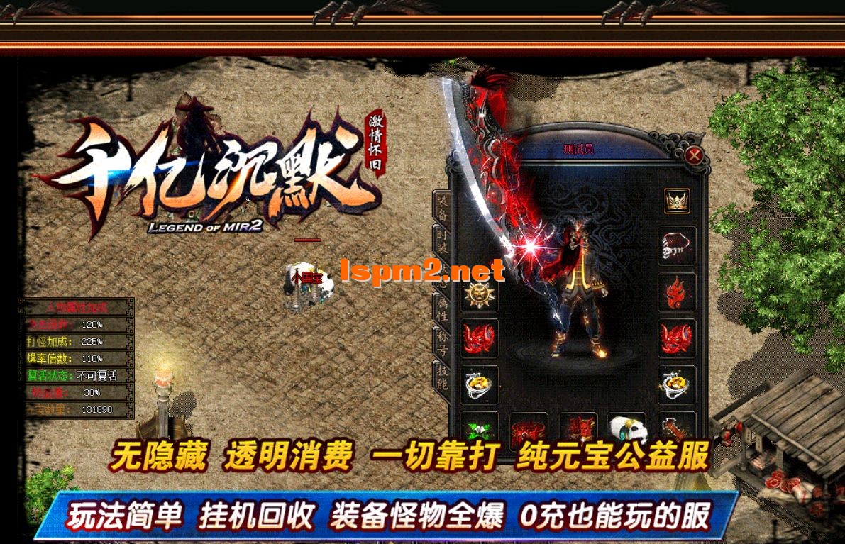 QQ截图20240803001921.webp