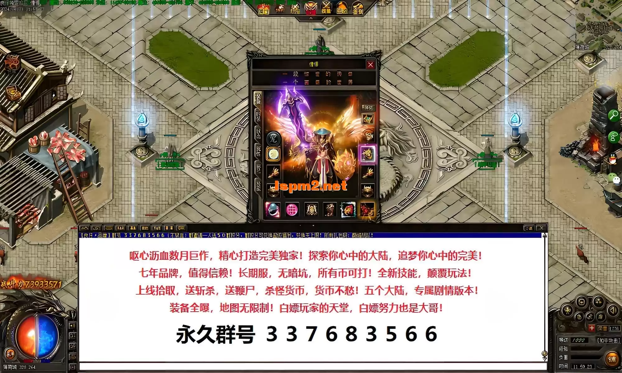 111.webp