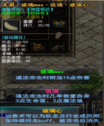 103.webp