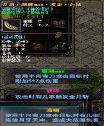 204.webp