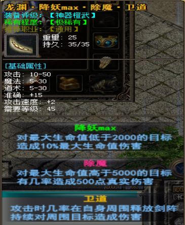 205.webp