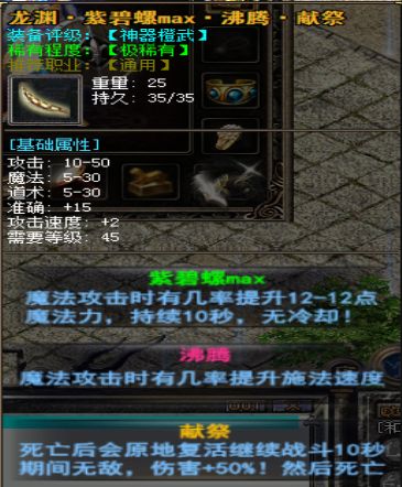 300.webp