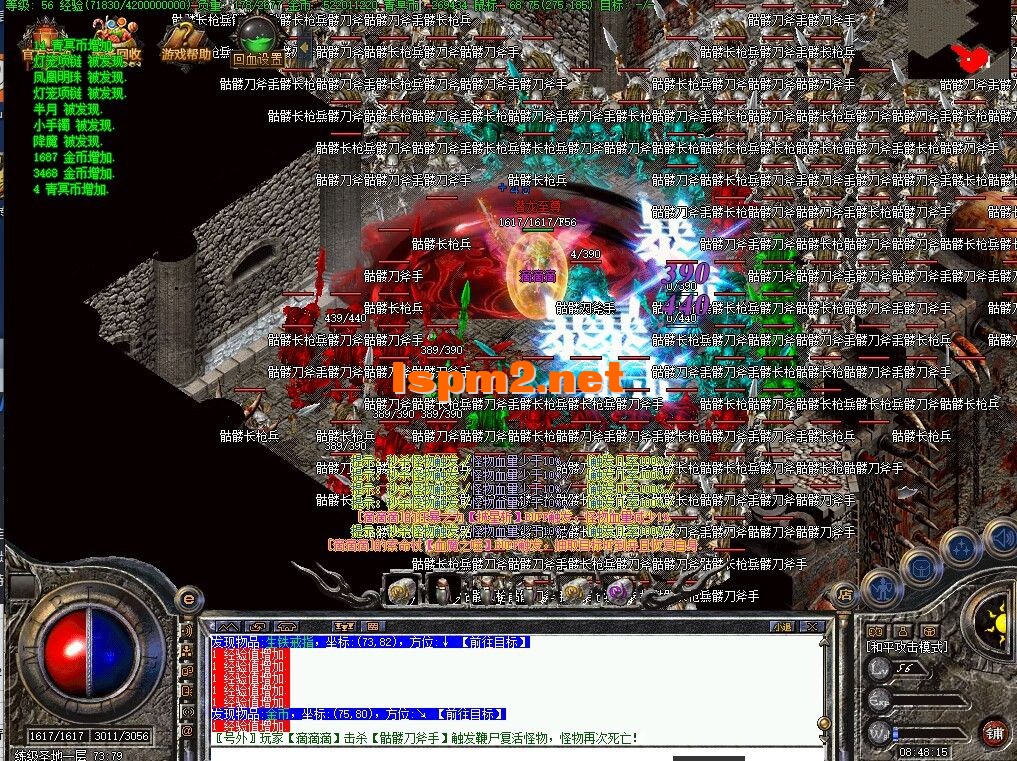 {8387F49F-9A9C-BEB2-ECC7-964203282588}.webp