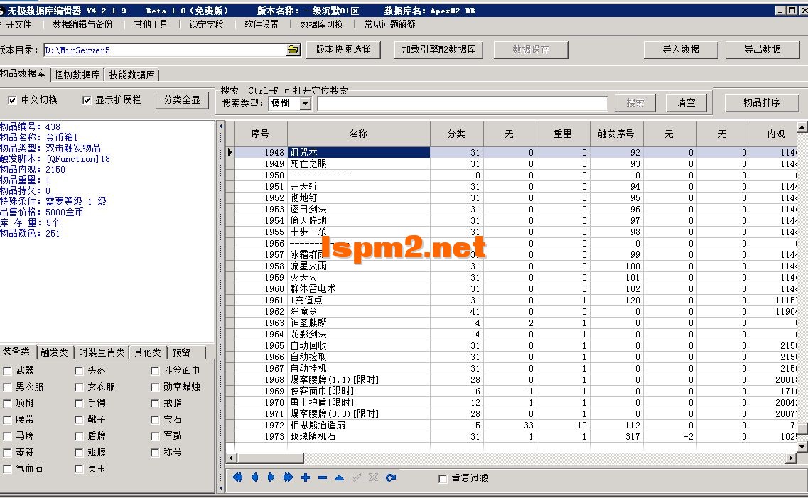 5.webp