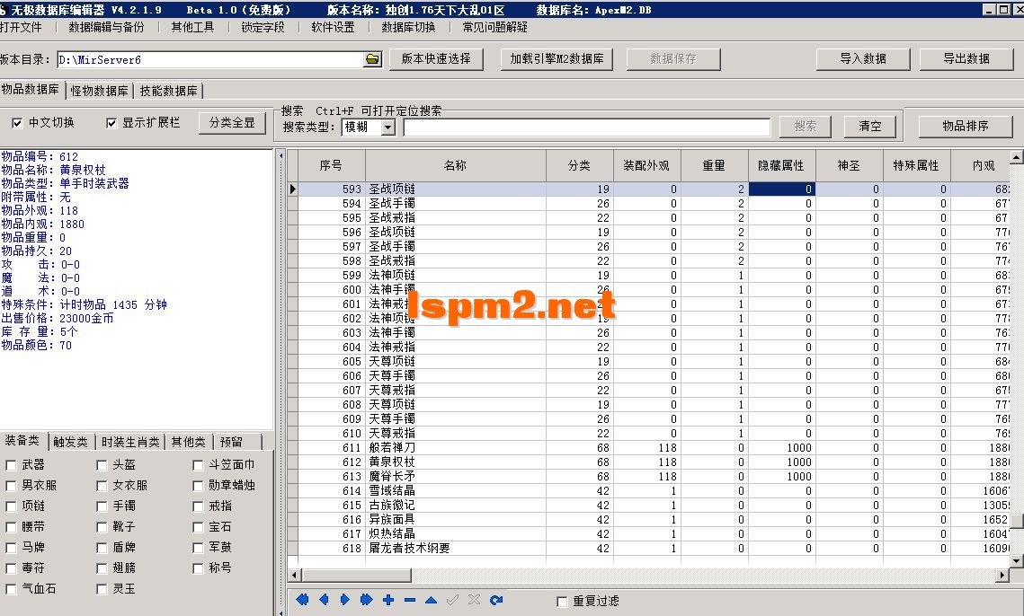 4.webp