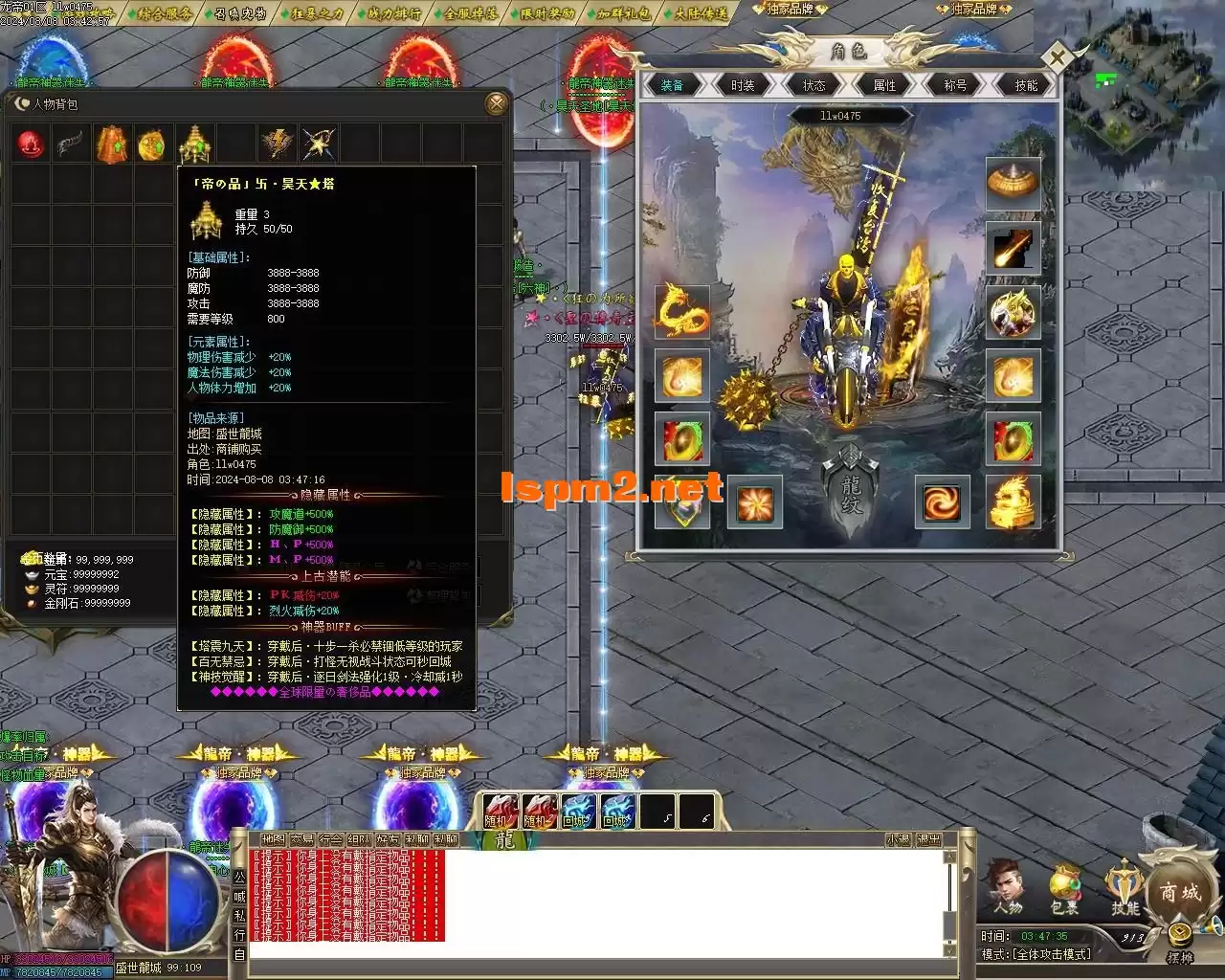 Images27.webp