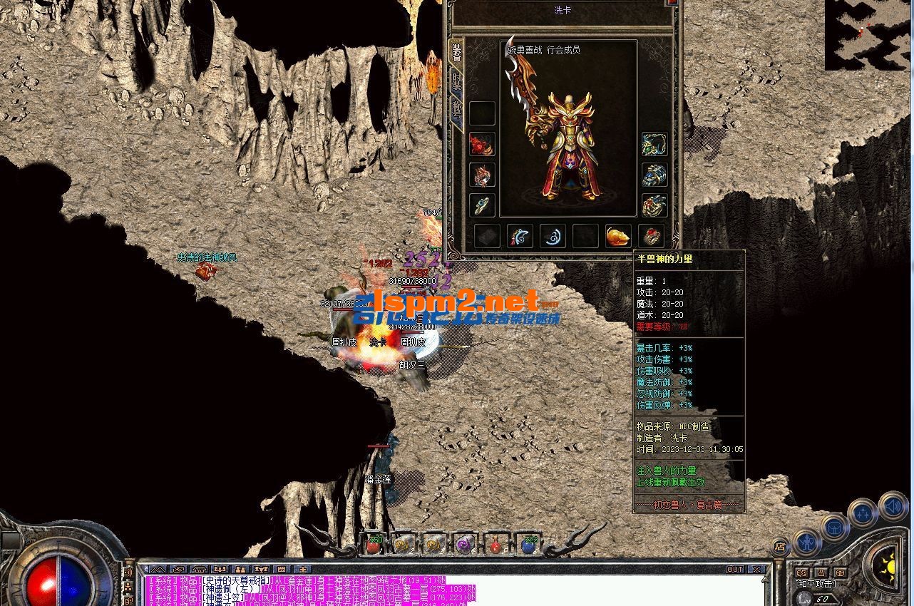 222052lm0zcbw2v2wgwylb.webp