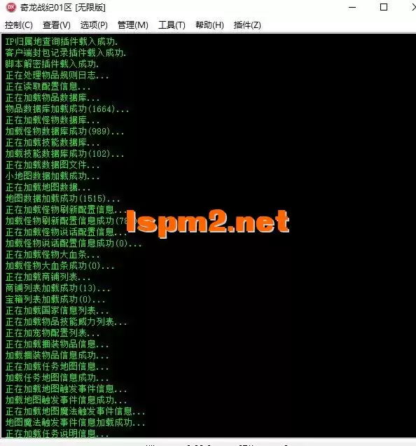 360截图20240809093158913.webp
