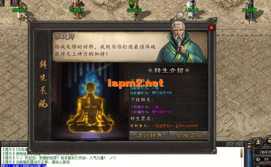 14.webp