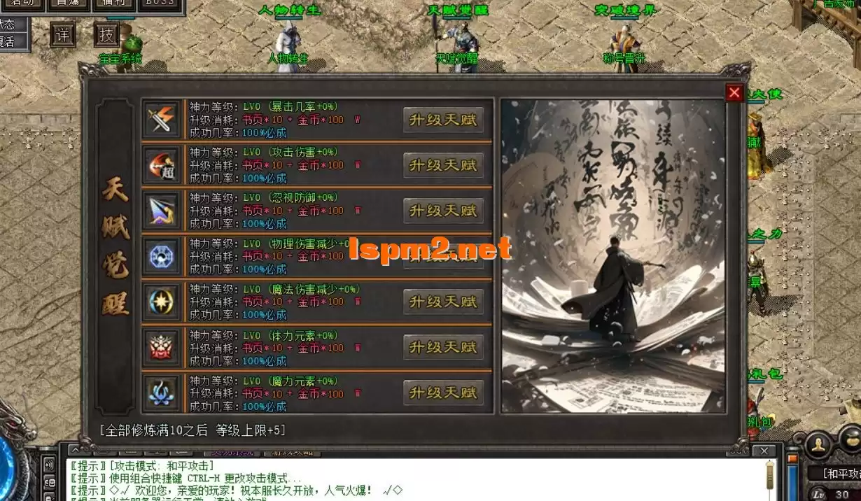 13.webp