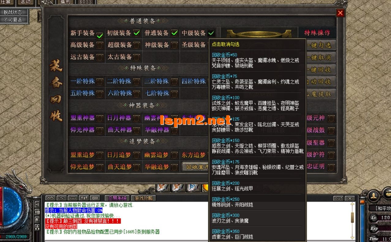 _U.webp